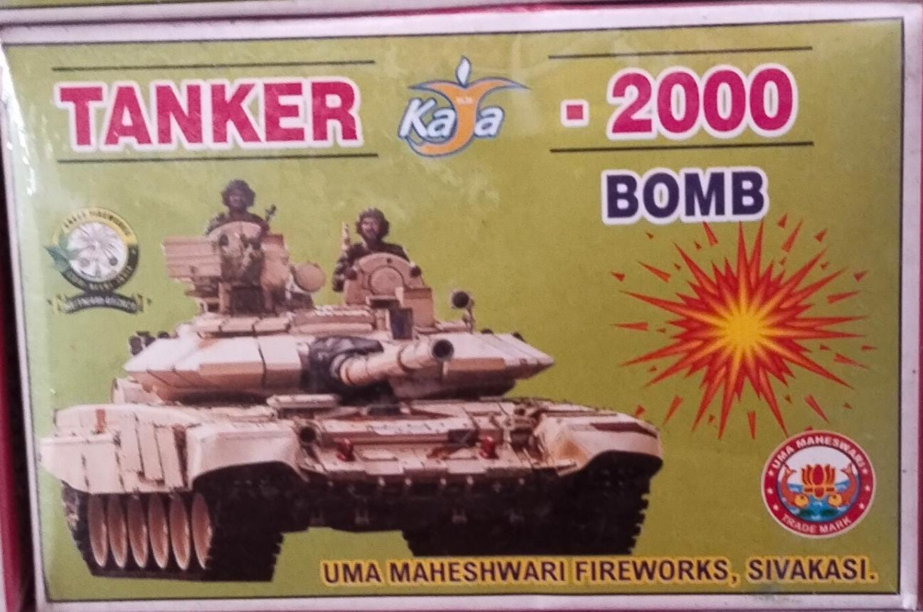 inba crackers Bombs